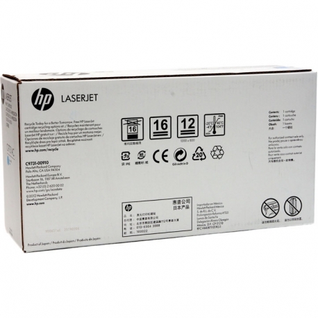 Toner HP 645AC do LaserJet 5500/5550 | korporacyjny | 12 000 str. | cyan