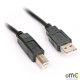 Kabel USB 2.0 do drukarki AM - BM 5M bulk 40065 OMEGA OUAB5