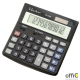 Kalkulator VECTOR CD2455 12 pozycyjny .