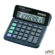 Kalkulator CITIZEN SDC-577III (regulowany wyświetlacz)