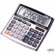 Kalkulator biurowy CITIZEN CT-500VII, 10-cyfrowy, 136x134mm, szary