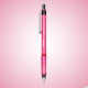 Ołówek automatyczny 2B, 0,5mm różowy VISUCLICK ROTRING, 2089095