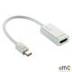 Adapter Mini DisplayPort - HDMI LEITZ Complete biały LEITZ 63100001