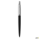 Długopis żelowy (czarny) JOTTER BOND STREET BLACK CT 2020649, giftbox