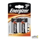 Bateria alkaliczna ENERGIZER INTELLIGENT LR20/D (2szt)