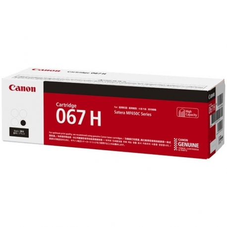 Toner Canon CRG-067HBK do i-SENSYS MF651Cw/MF655Cdw 3 130 str. Black