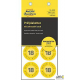 Etykiety inspekcyjne NoPeel 2018 Q30mm, 80szt AVERY ZWECKFORM żółte 6942